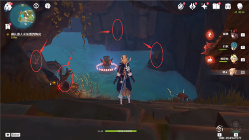 原神音乐岛地下解密攻略