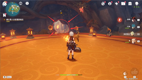 原神音乐岛地下解密攻略