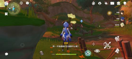 原神须弥地形设计解析