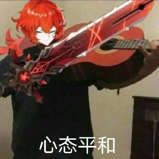 原神草系反应详解