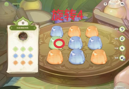 原神智巧灵蕈大竞逐攻略