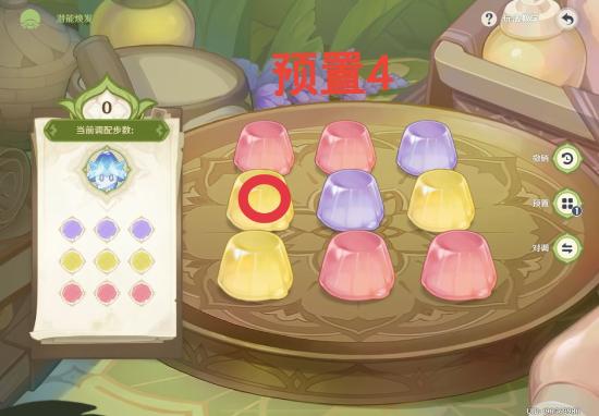 原神智巧灵蕈大竞逐攻略