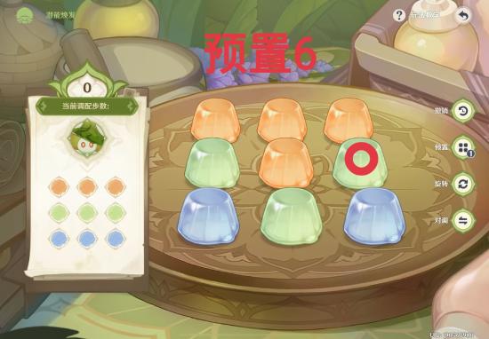 原神智巧灵蕈大竞逐攻略