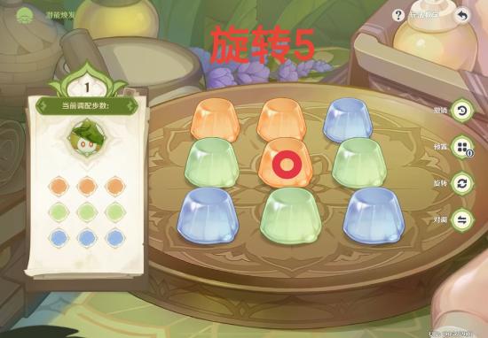 原神智巧灵蕈大竞逐攻略