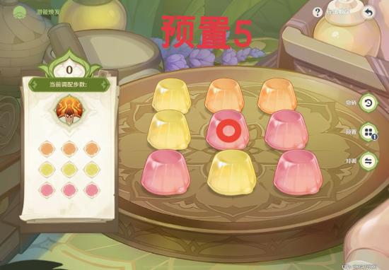 原神智巧灵蕈大竞逐攻略