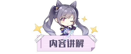 原神千夜浮梦武器解析