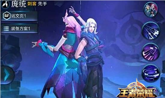 1667378947222069.png 王者荣耀干将莫邪和庞统对比详解