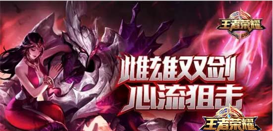 1667378937871955.png 王者荣耀干将莫邪和庞统对比详解