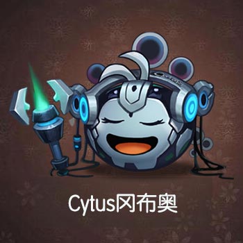 不思议迷宫Cytus图鉴一览