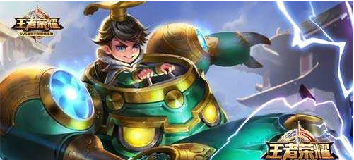 1667379546490977.png 王者荣耀刘禅和庄周对比详解