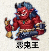 不思议迷宫出云岛通关攻略