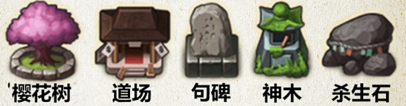 不思议迷宫出云岛通关攻略