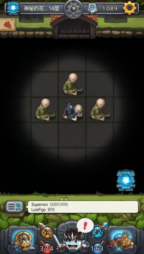 不思议迷宫神秘的花生镇攻略