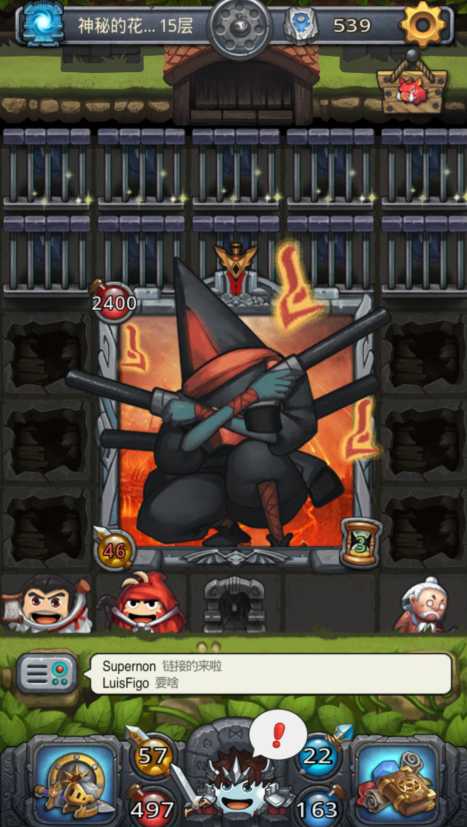 不思议迷宫神秘的花生镇攻略