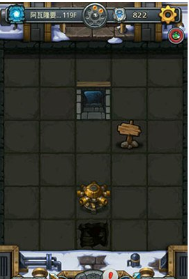 不思议迷宫阿瓦隆要塞攻略