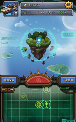 不思议迷宫废弃的兵工厂攻略