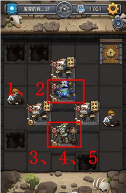 不思议迷宫废弃的兵工厂攻略