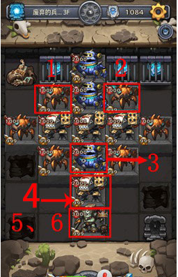 不思议迷宫废弃的兵工厂攻略