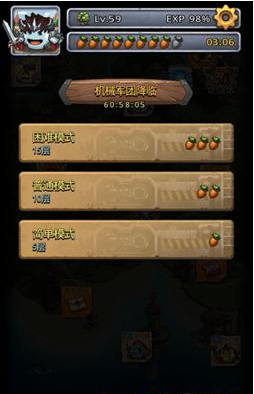 不思议迷宫机械军团降临通关攻略