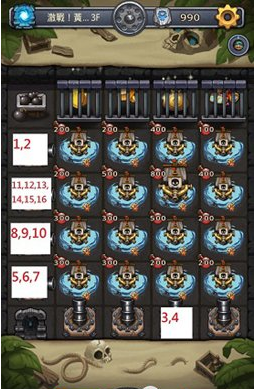 不思议迷宫激战黄金海岸攻略