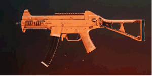 和平精英UMP9赤橙皮肤一览