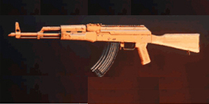 和平精英AKM赤橙皮肤一览