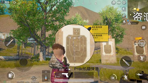 和平精英Vector纯银系列皮肤一览