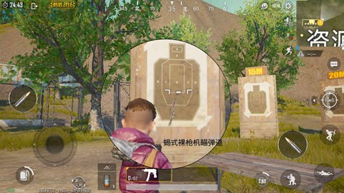 和平精英Vector纯银系列皮肤一览