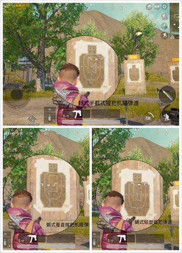 和平精英Vector纯银系列皮肤一览