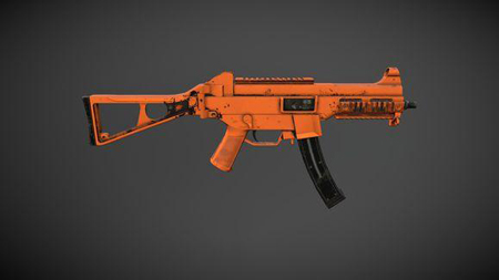 和平精英UMP9战后遗物系列皮肤一览