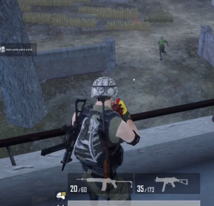 和平精英诱饵手雷详解