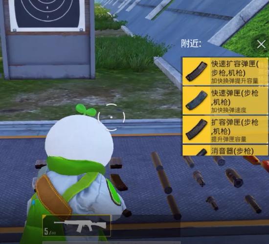 和平精英S12k霰弹枪强度解析