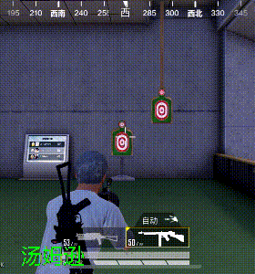 和平精英冲锋双雄野牛与汤姆逊对比解析