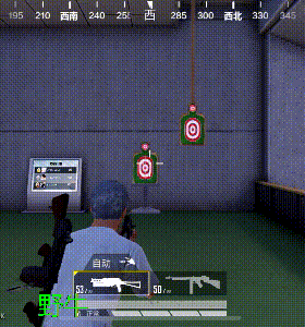 和平精英冲锋双雄野牛与汤姆逊对比解析