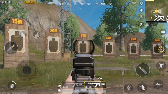 和平精英红点瞄准镜与全息瞄准镜对比分析