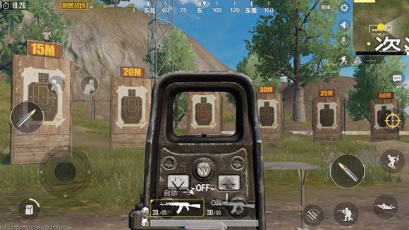 和平精英红点瞄准镜与全息瞄准镜对比分析