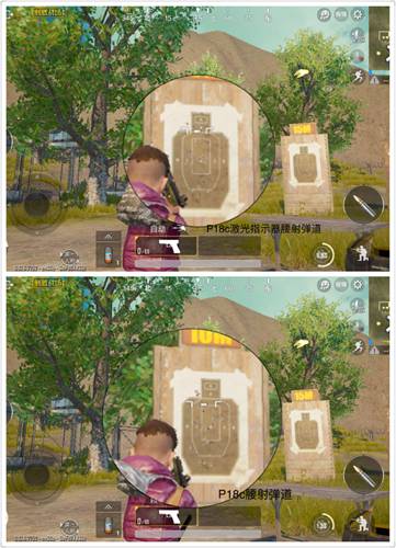 和平精英蝎式手枪和P18c对比解析