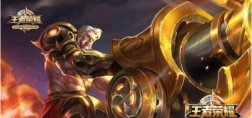 王者荣耀亚瑟和黄忠对比解析