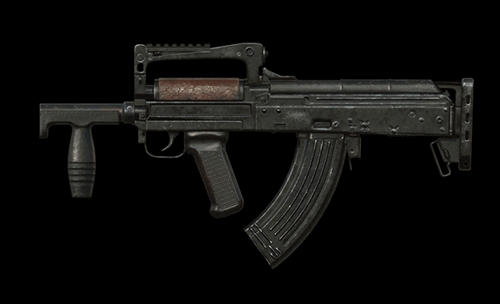 和平精英AUG和GROZA对比解析