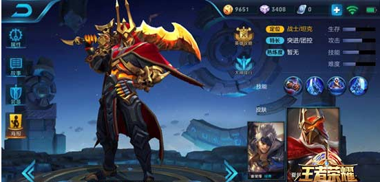 王者荣耀曹操和夏侯惇对比解析