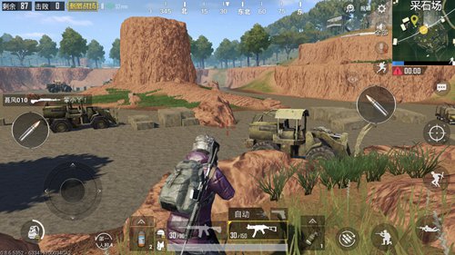 和平精英采石场打法教学介绍