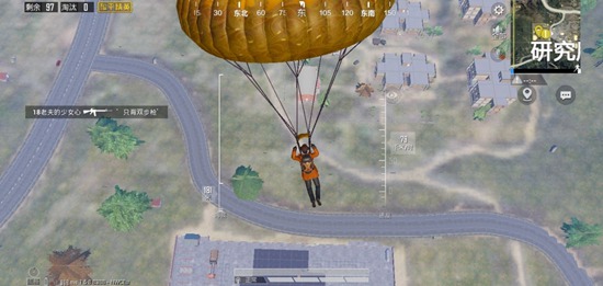 和平精英海岛地图研究所攻防攻略