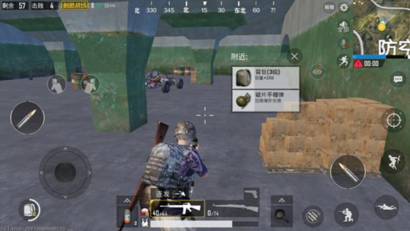 和平精英绝地海岛防空洞玩法解析