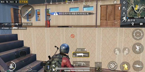 和平精英海岛地图厨房楼攻防攻略