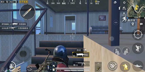 和平精英海岛地图厨房楼攻防攻略