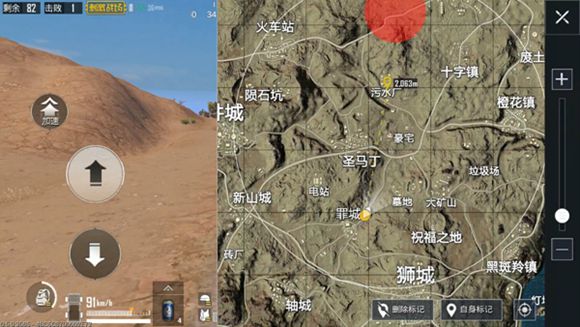 和平精英沙漠地图矿洞玩法解析