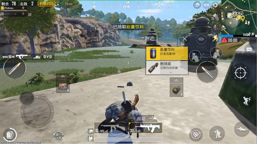 和平精英祭坛玩法解析