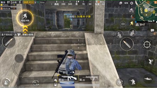 和平精英祭坛玩法解析