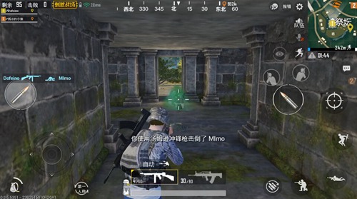 和平精英祭坛玩法解析