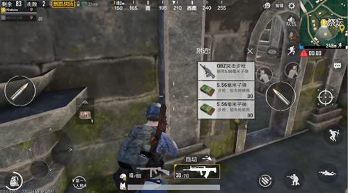 和平精英祭坛玩法解析